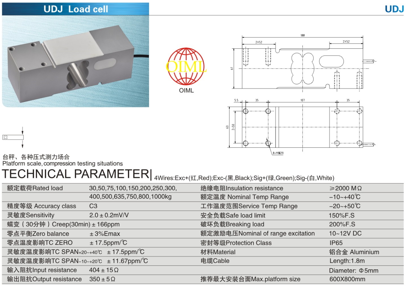 img/loadcell-images/aluminium-singlepoint/KELI_UDJ_Loadcell-TTM_Teknoloji.jpg